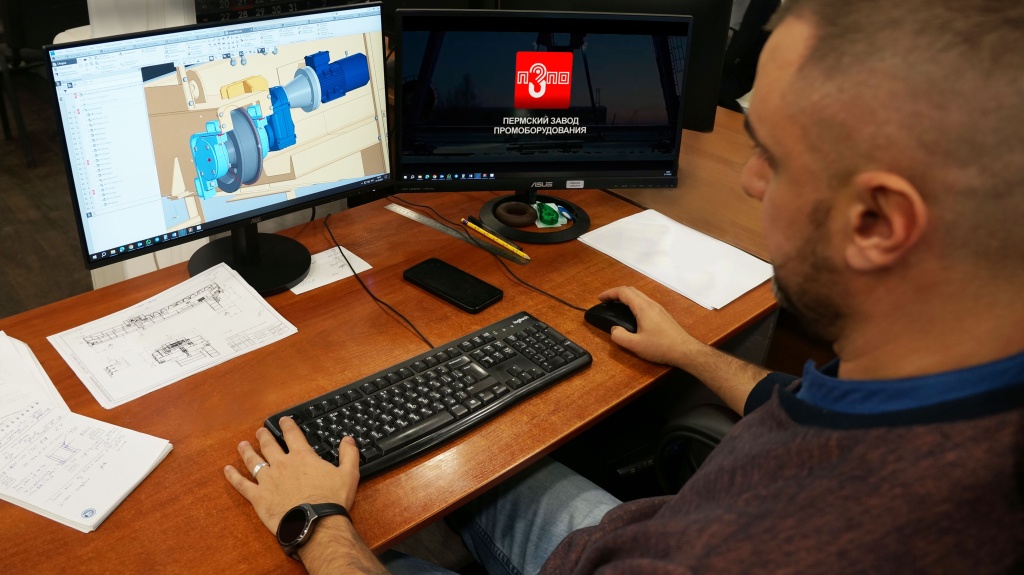 проектирование проектирование